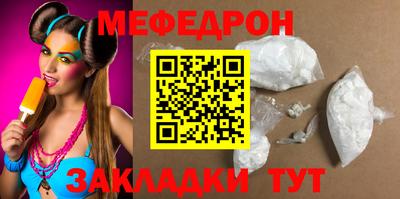 бошки Бугуруслан