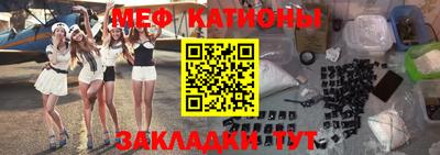 шишки Бузулук