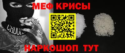 шишки Бузулук
