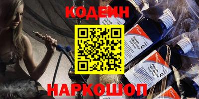бутик Будённовск