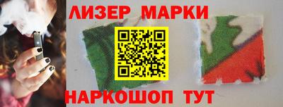 шишки Бузулук
