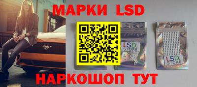 бошки Бугуруслан