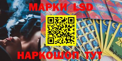 шишки Бузулук