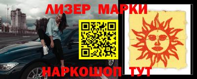 бошки Бугуруслан