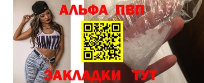 бутик Будённовск