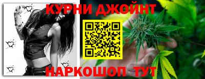 бутик Будённовск