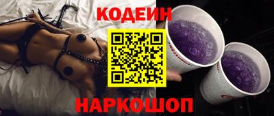 бошки Бугуруслан