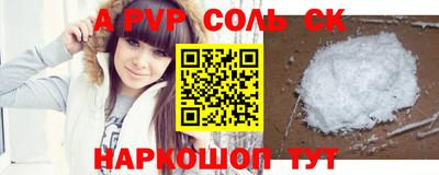 бошки Бугуруслан