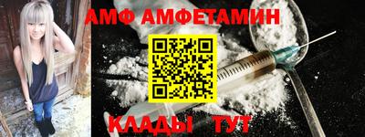 шишки Бузулук