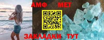 бутик Будённовск