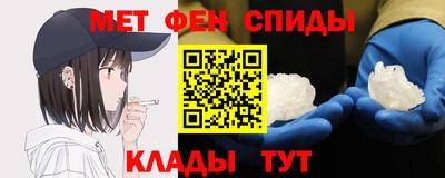 бошки Бугуруслан