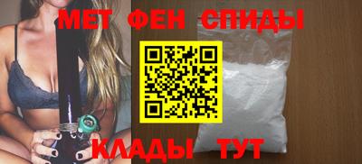 шишки Бузулук