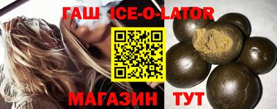 бошки Бугуруслан
