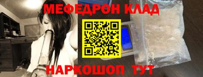бутик Будённовск